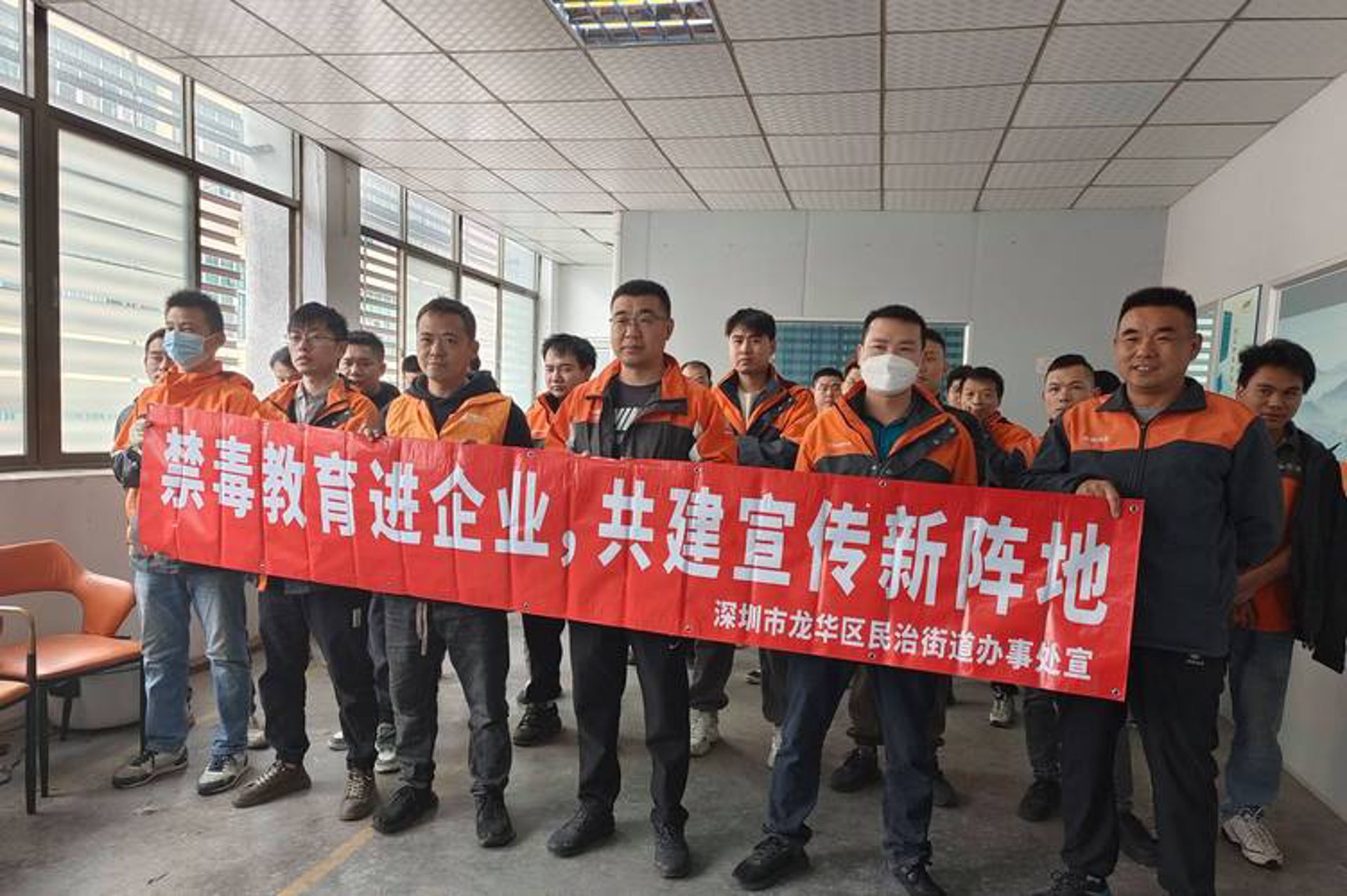 怡安物业管理